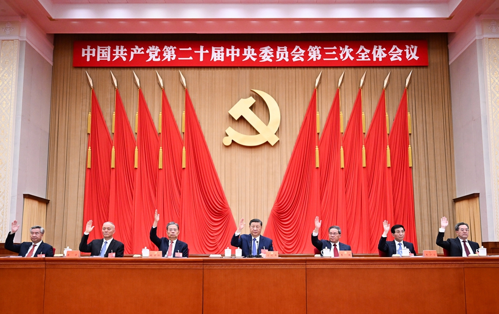 习近平2.jpg