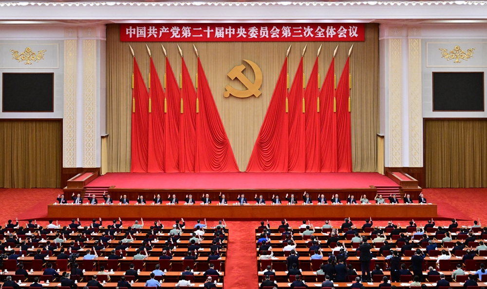 习近平4.jpg