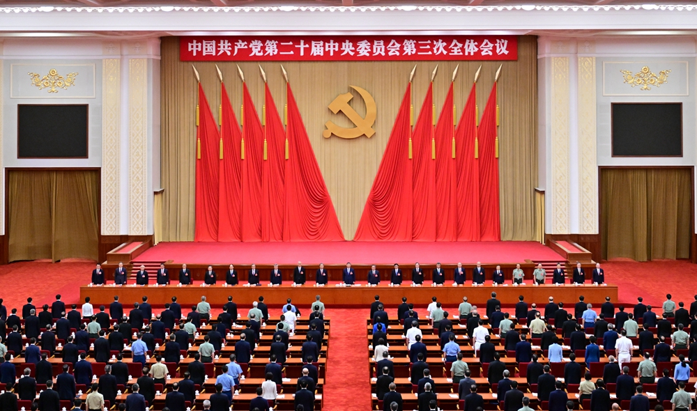 习近平6.jpg